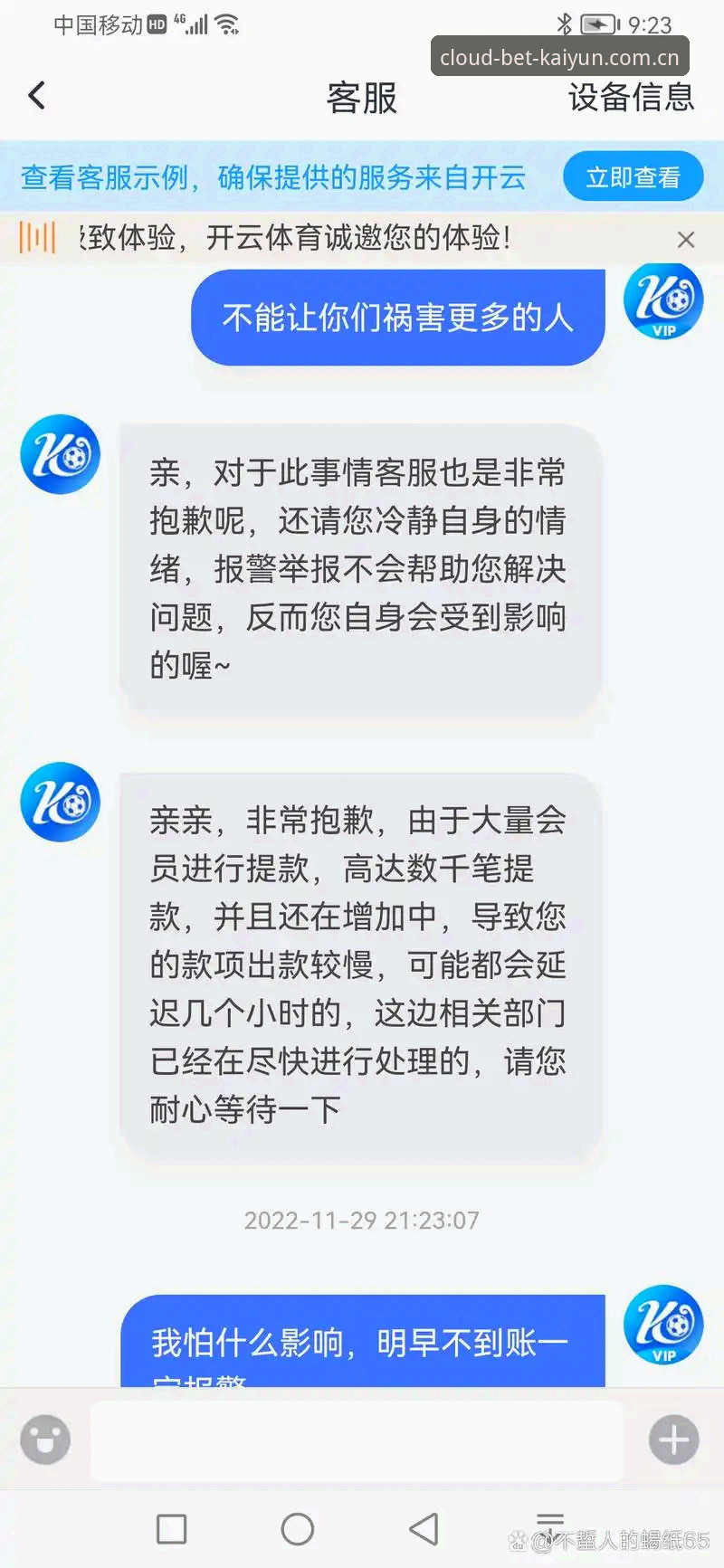 开云体育官网入口难题：五个最常见疑问的深度解析