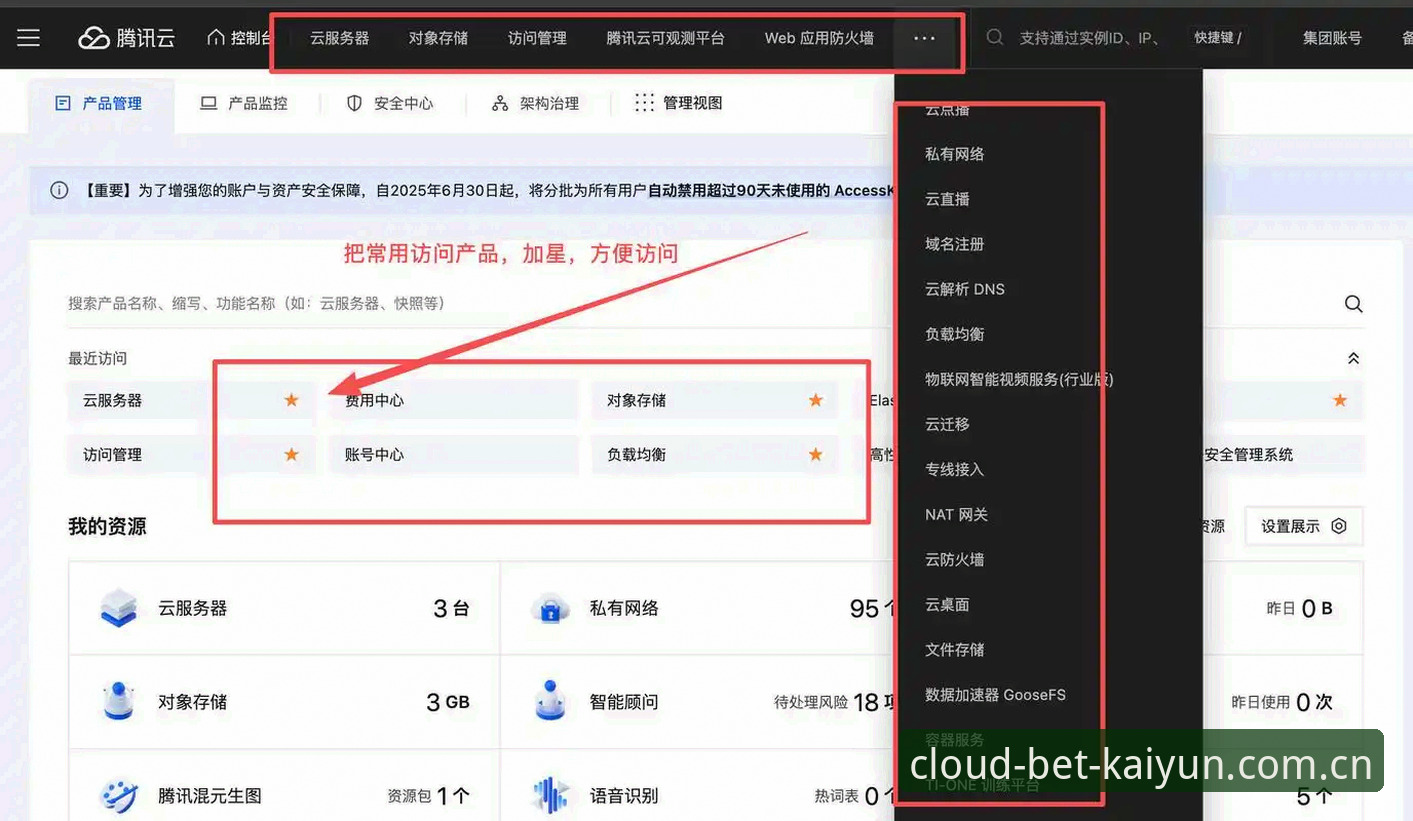 开云线上买球旧版登录失败修复最新进展：v2.0.8版本实测与场景化解决方案