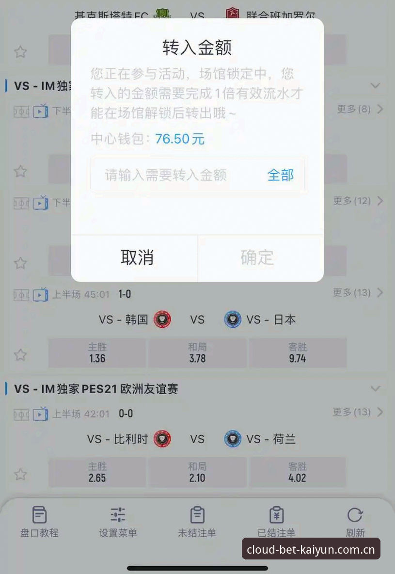 开云体育官网入口难题：五个最常见疑问的深度解析